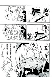 第14頁圖