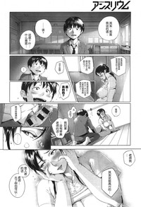 第14页图