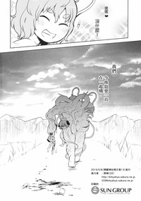 第22頁圖