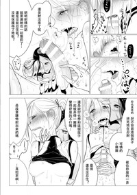 第14頁圖