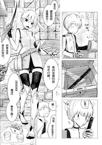第2頁圖