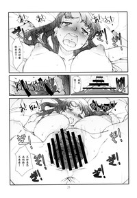 第18頁圖