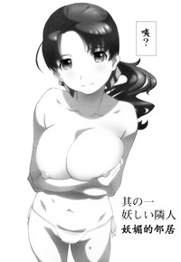 第6頁圖