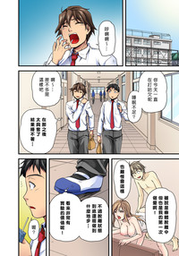 第30頁圖