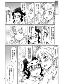 第14頁圖