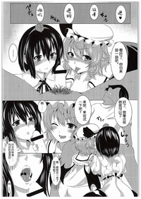 第6頁圖