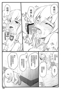 第14页图