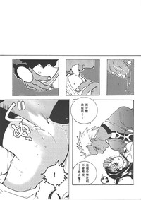 第18页图