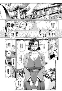 第10頁圖