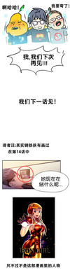 第26页图