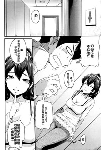 第14頁圖