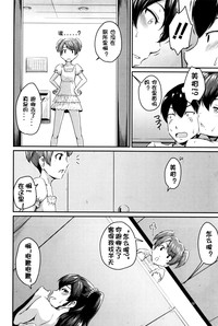 第26頁圖