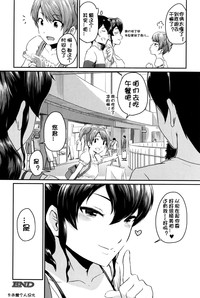 第34頁圖