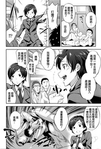 第2頁圖