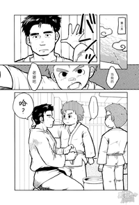 第10页图