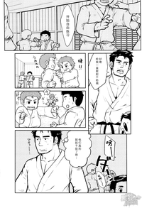 第14页图