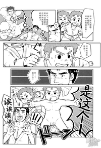 第18页图