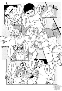 第22页图