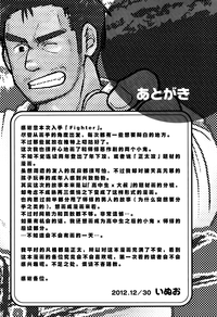 第30页图