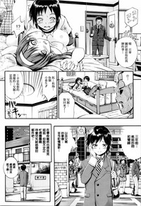 第10页图