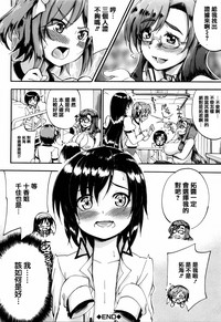 第114页图