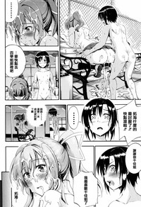 第182页图