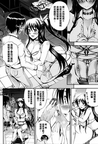 第186页图