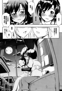 第22页图