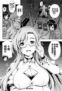 第86页图