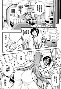 第90页图