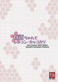 第26頁圖