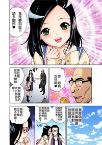 第10頁圖