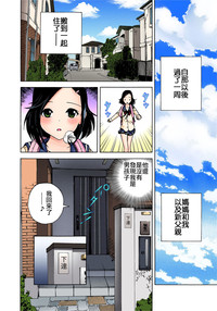 第14頁圖