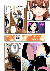 第18頁圖
