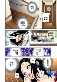 第26頁圖