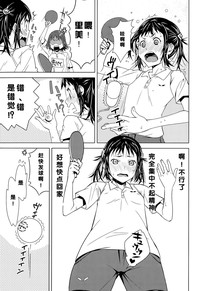 第14頁圖