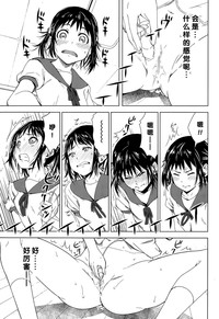 第18頁圖