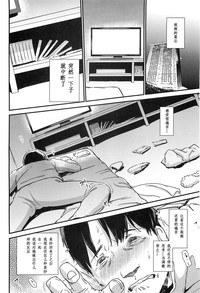 第18頁圖