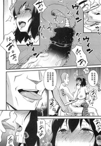 第30頁圖