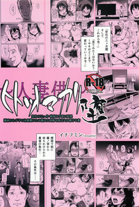 第62頁圖