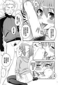 第34页图