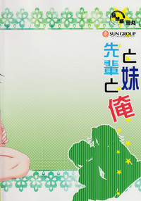 第50页图