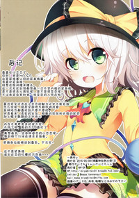 第18页图