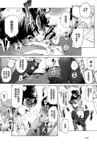 第18页图