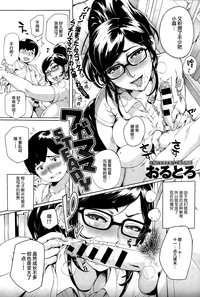第2页图