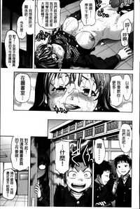 第114頁圖