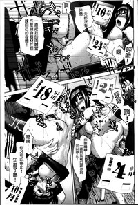 第134頁圖