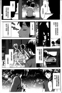 第194頁圖