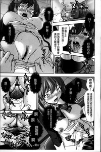 第86頁圖