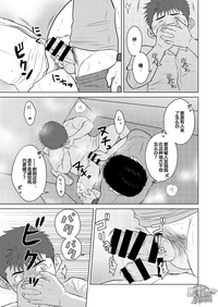 第14頁圖